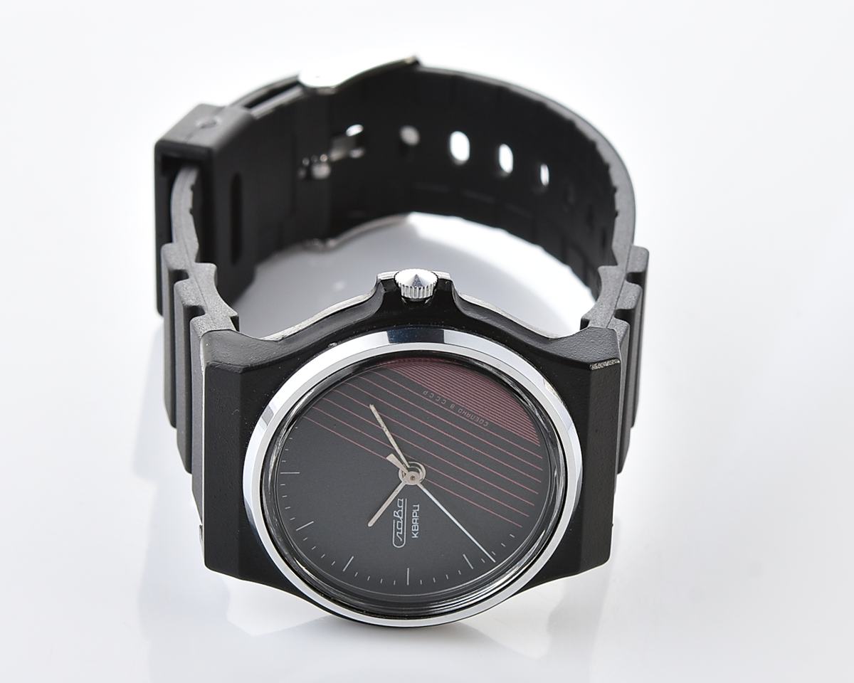 New Old Stock automatic soviet SLAVA with quartz movement
