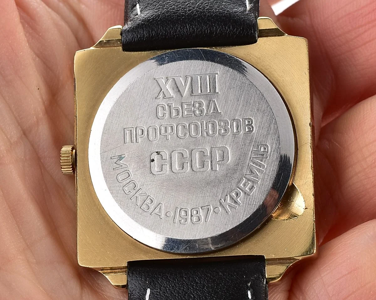 Slava-18942_KOM_2337