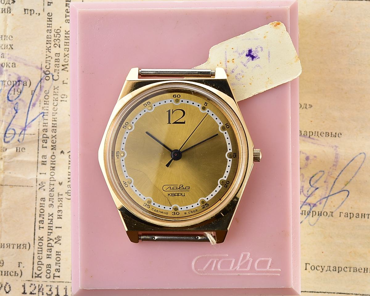 Slava-19013_KOM_2029