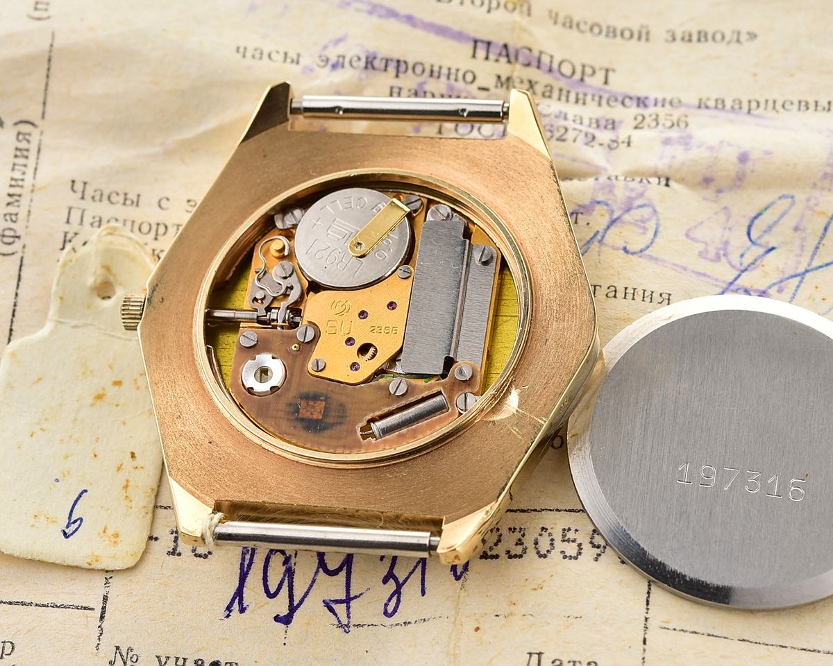 Slava-19013_KOM_2045