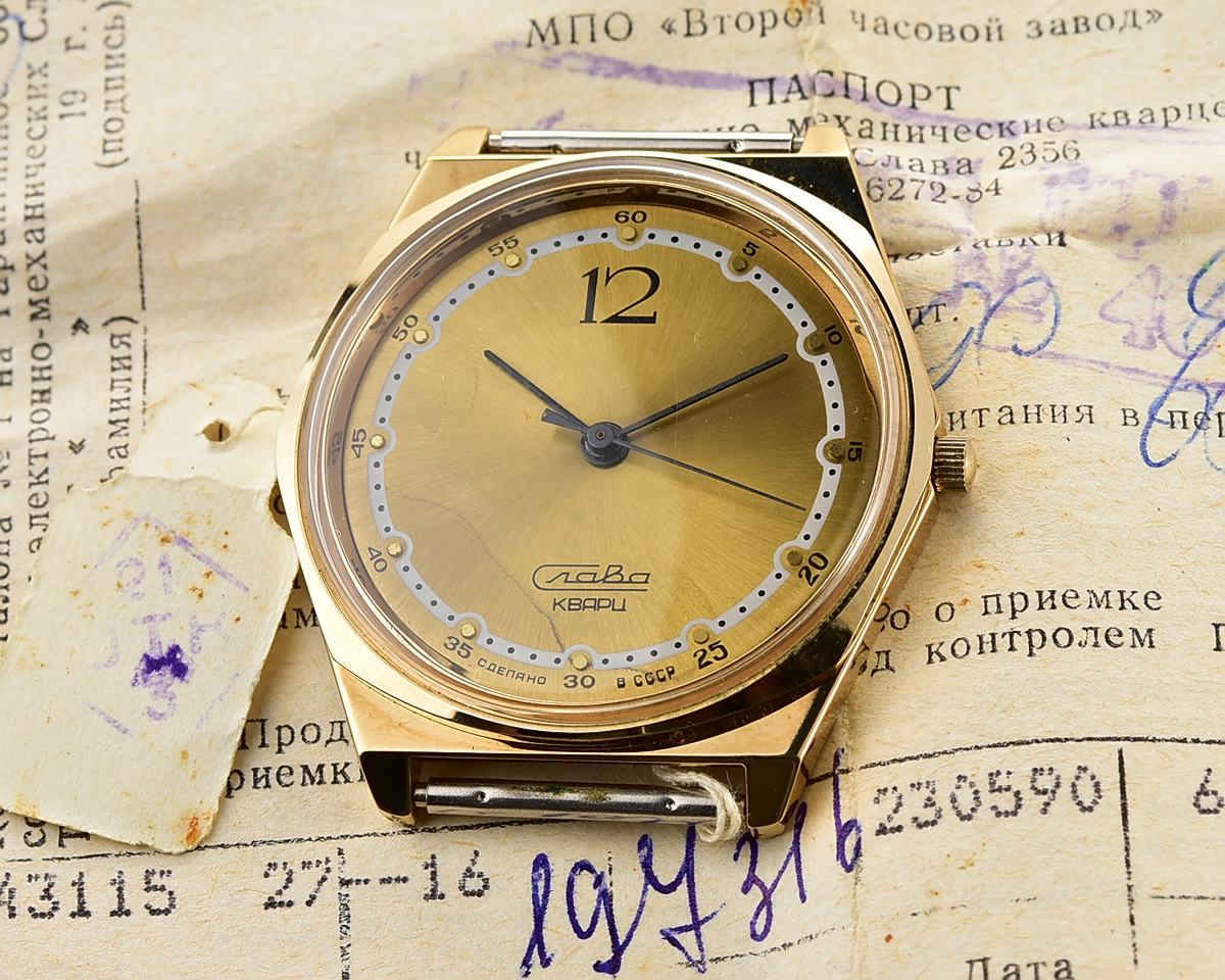 Slava-19013_KOM_2048