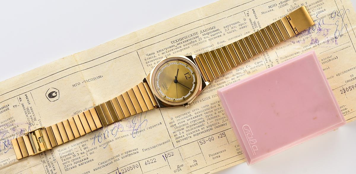 Slava-19013_KOM_2058