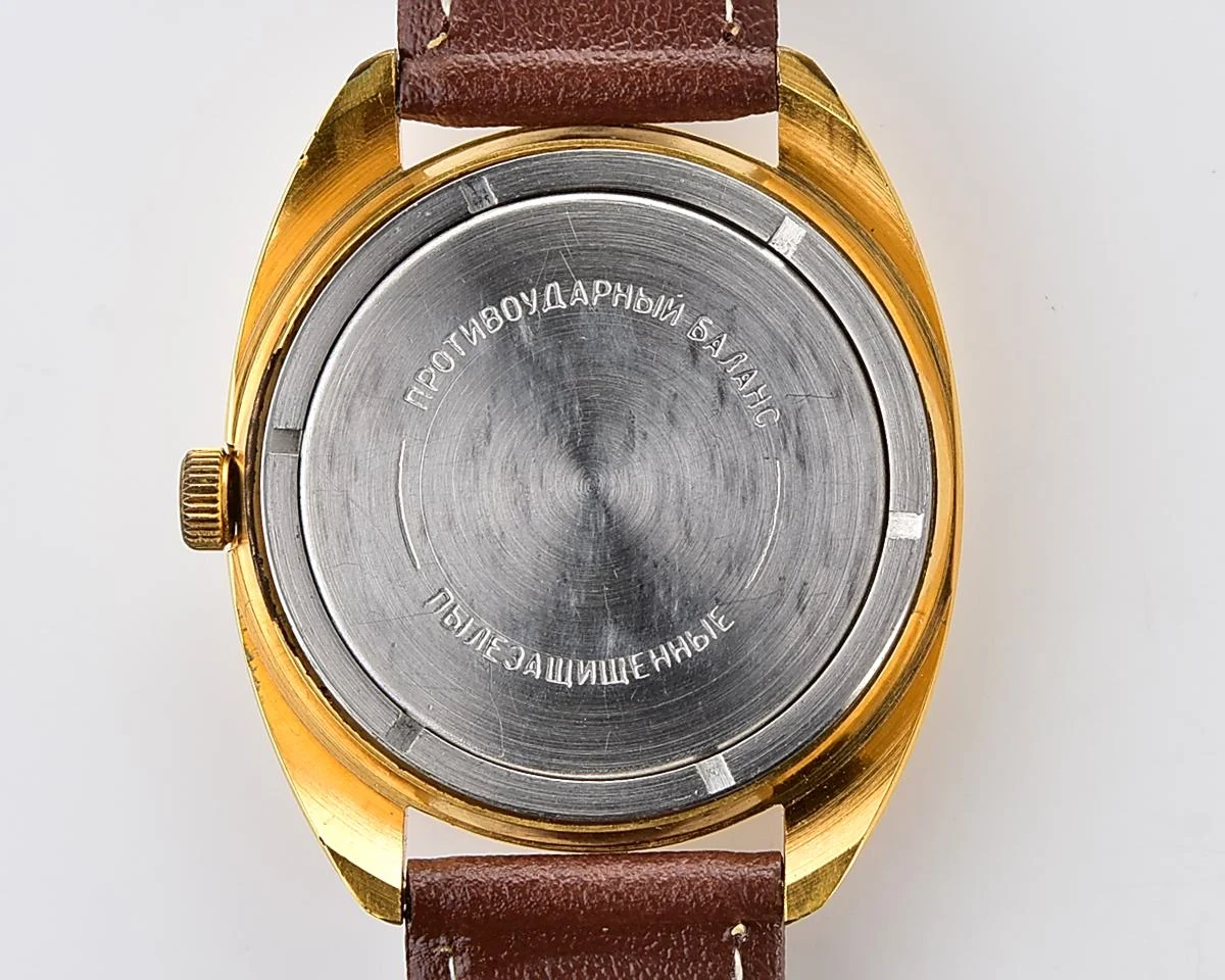 Soviet Wostok (Vostok) mechanical gold-plated wristwatch