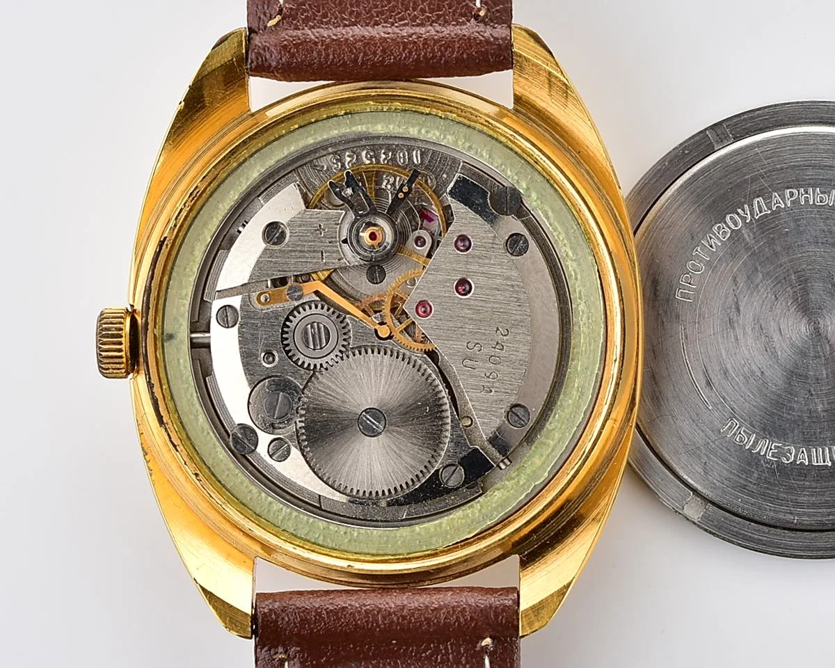 Soviet Wostok (Vostok) mechanical gold-plated wristwatch