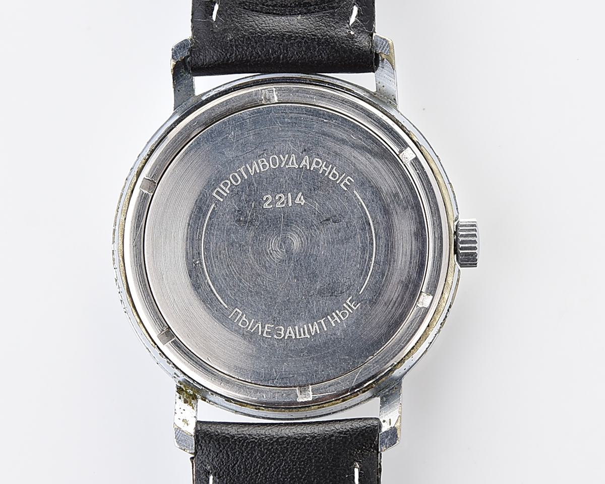 Vintage Vostok soviet mechanical wristwatch