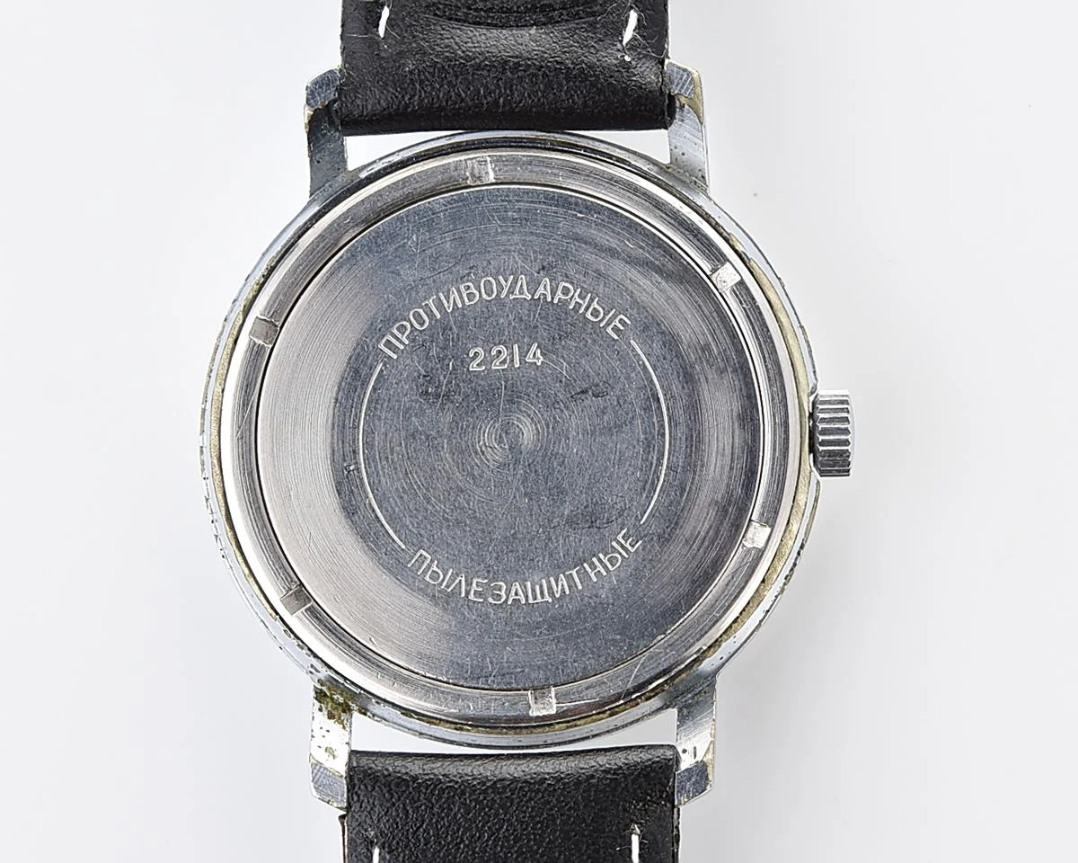 Vintage Vostok Soviet mechanical wristwatch