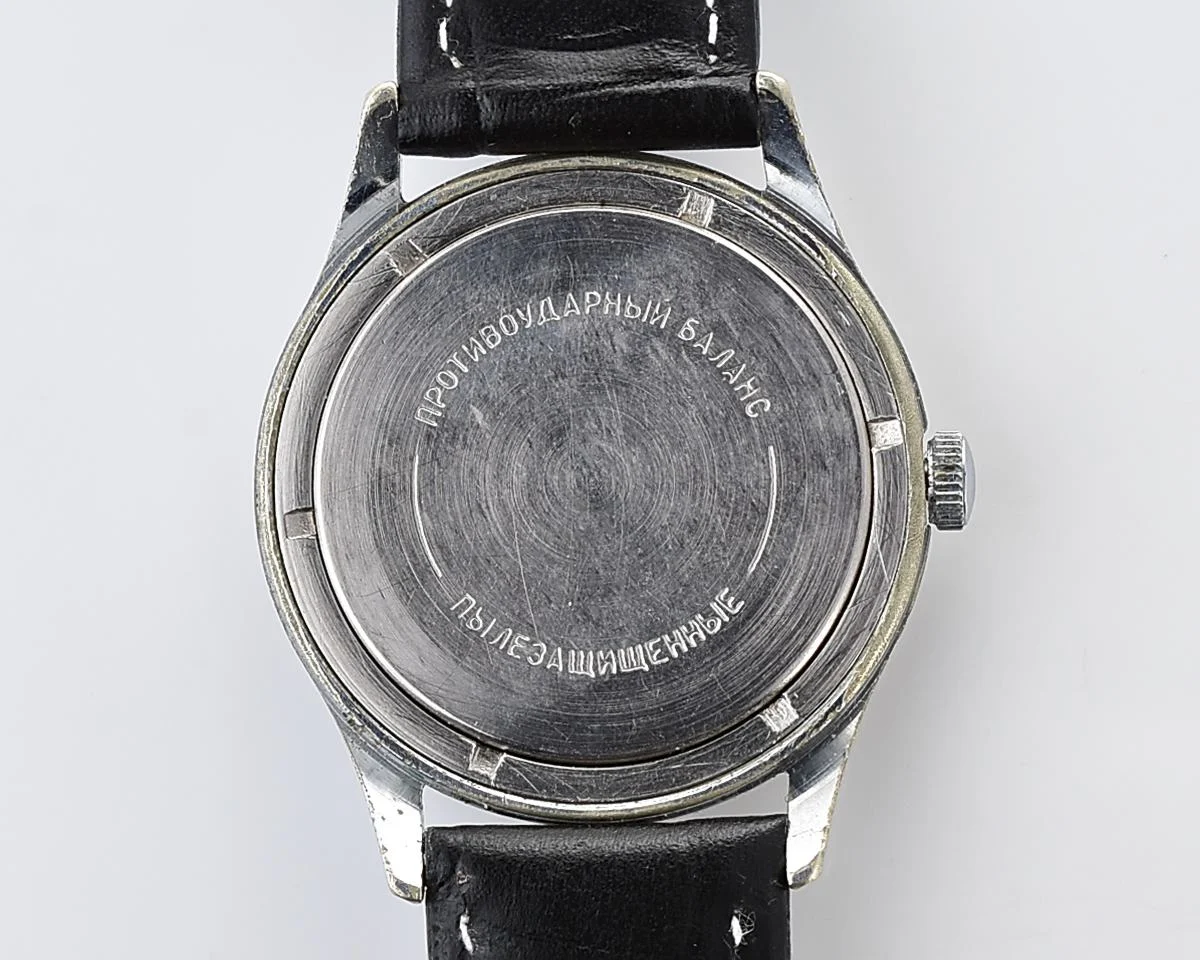 Vintage Soviet Wostok (Vostok) mechanical watch