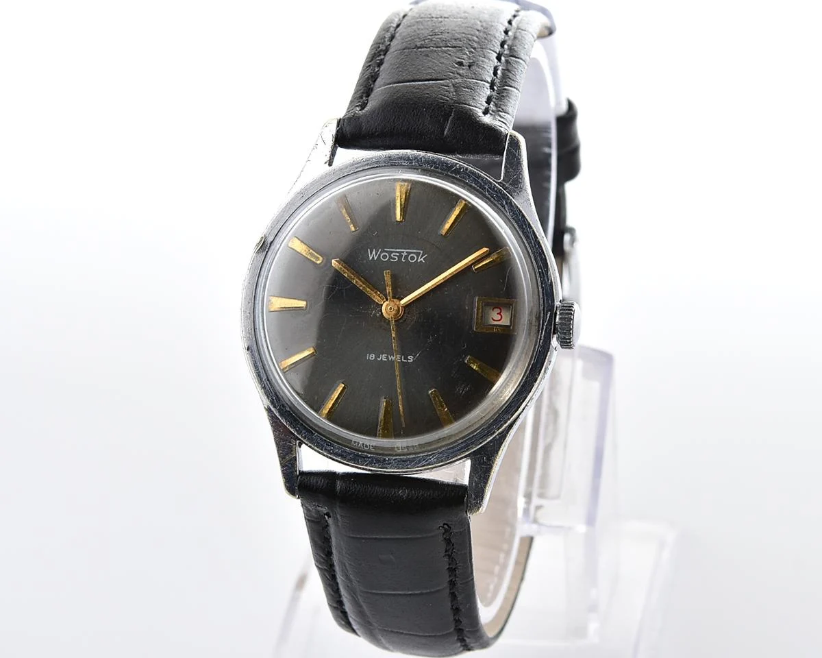 Vintage Soviet Wostok (Vostok) mechanical watch