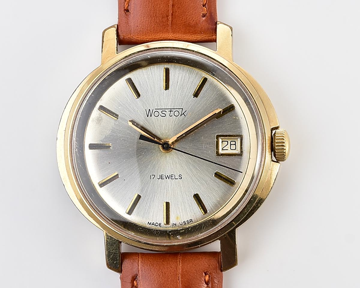 Soviet vintage gold-plated Wostok (Vostok) mechanical wristwatch