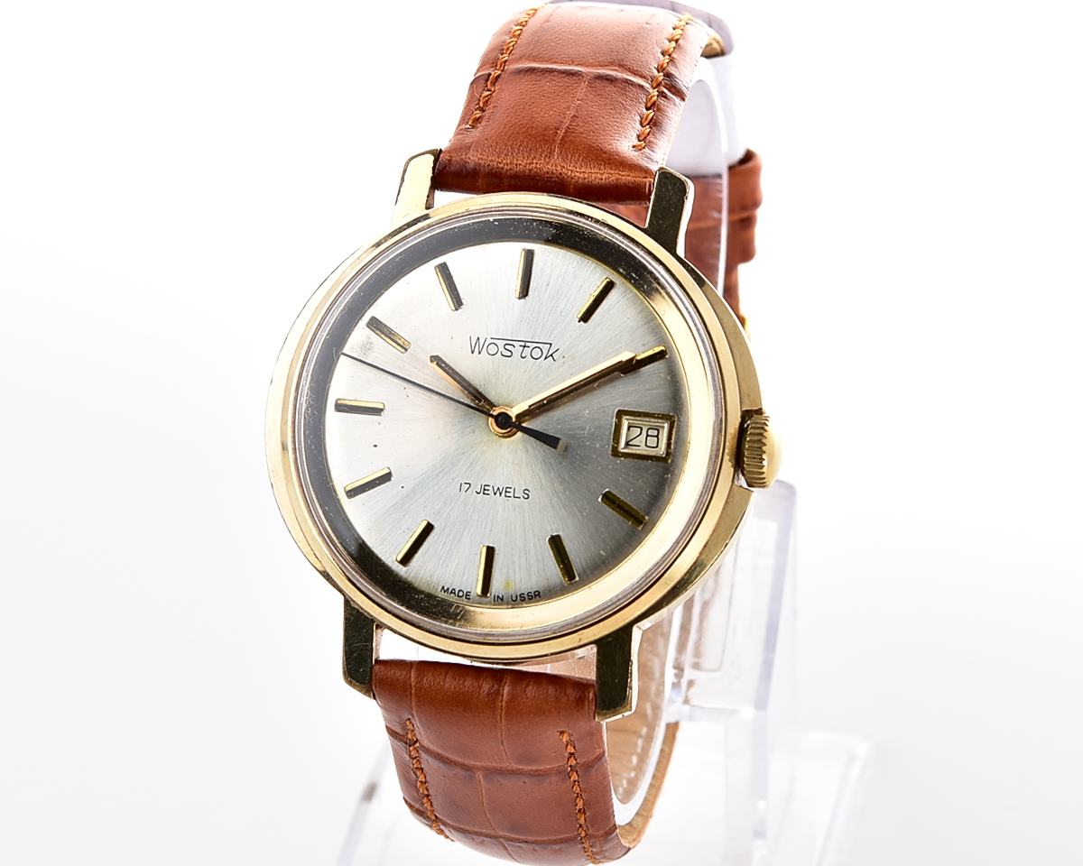 Soviet vintage gold-plated Wostok (Vostok) mechanical wristwatch