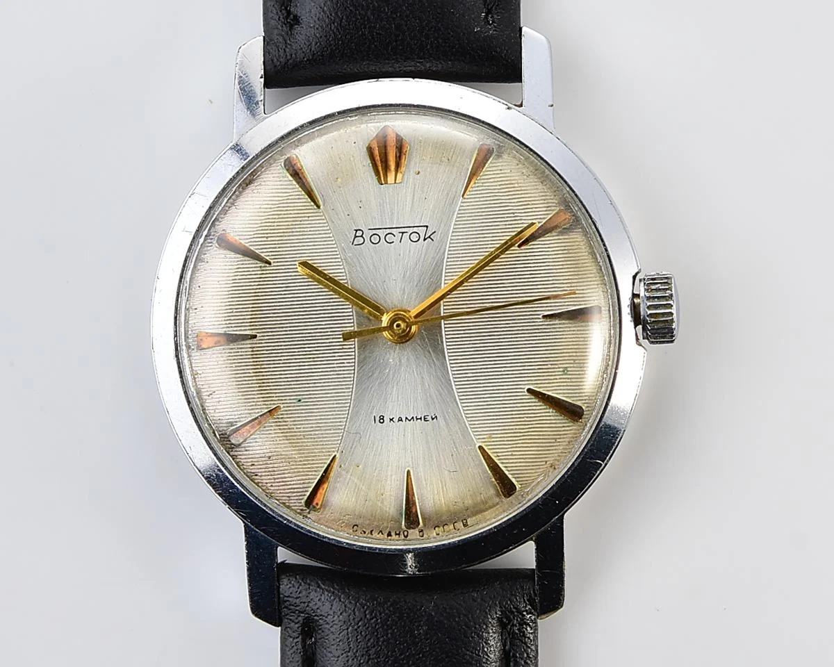 Soviet Wostok (Vostok) mechanical wrist watch