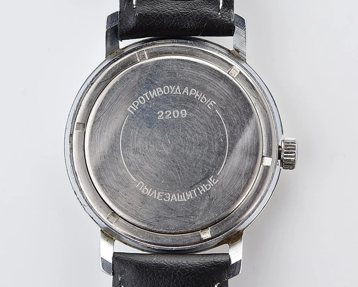 Soviet Wostok (Vostok) mechanical wrist watch
