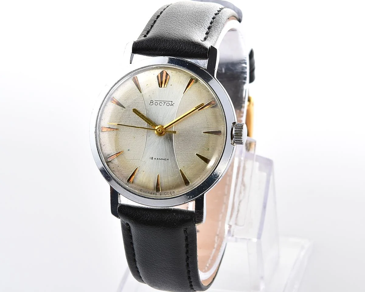 Soviet Wostok (Vostok) mechanical wrist watch