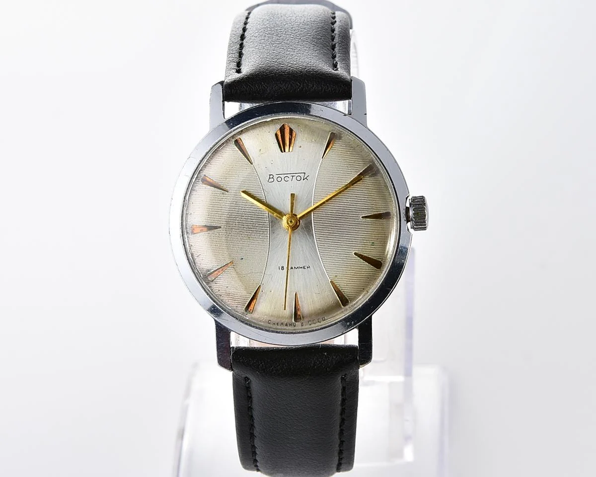 Soviet Wostok (Vostok) mechanical wrist watch
