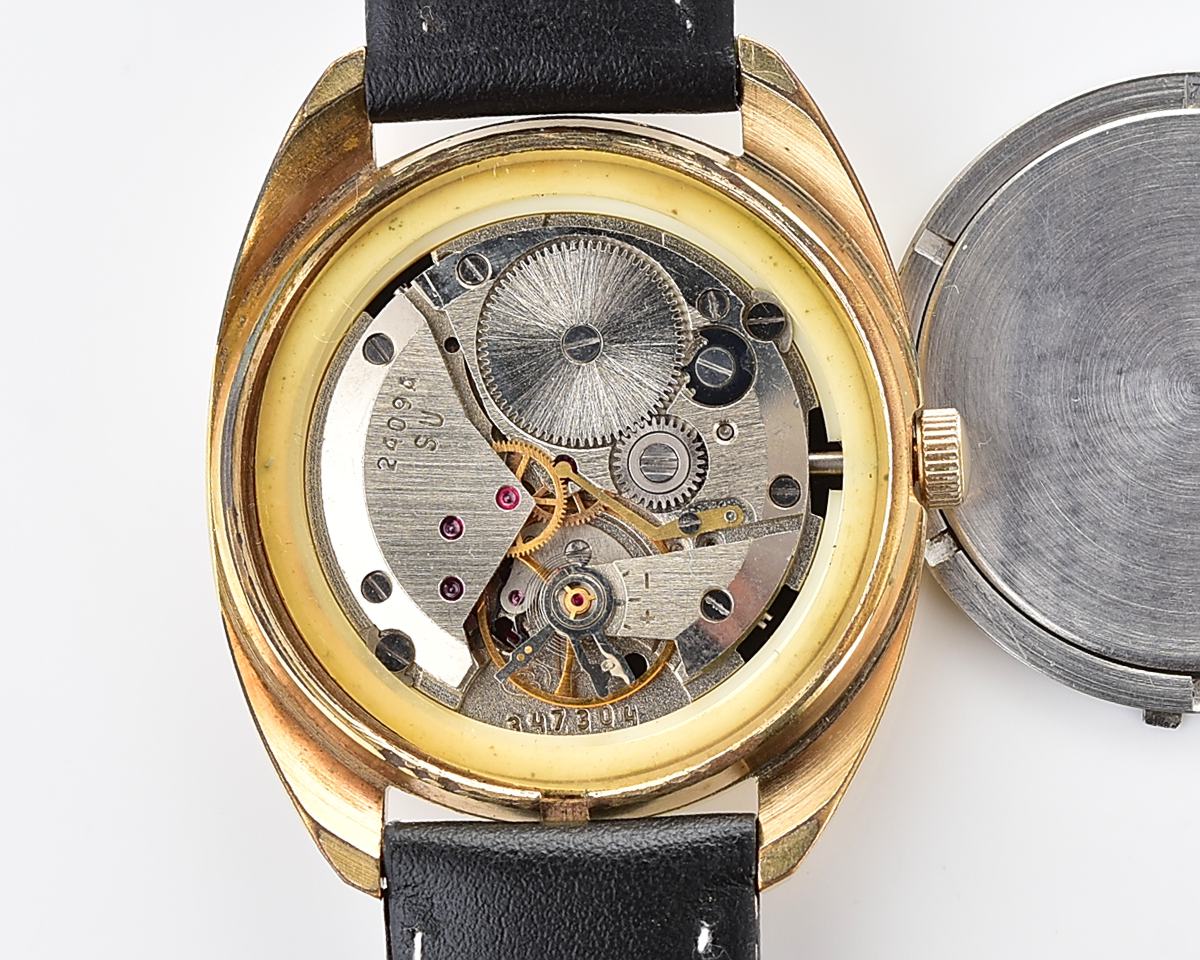 Soviet Wostok (Vostok) mechanical gold-plated wristwatch