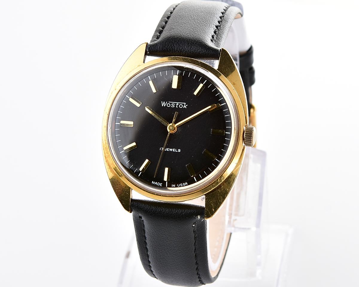Soviet Wostok (Vostok) mechanical gold-plated wristwatch