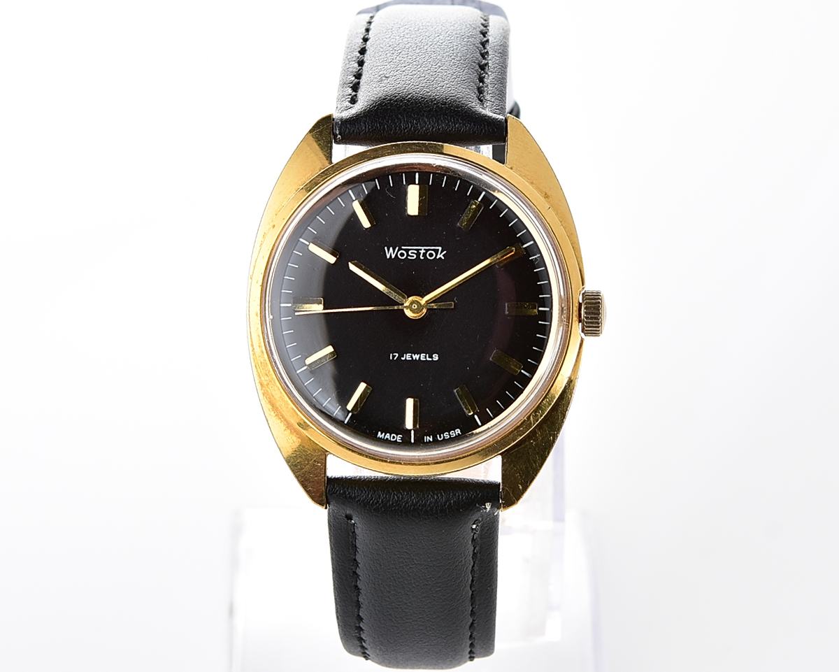 Soviet Wostok (Vostok) mechanical gold-plated wristwatch
