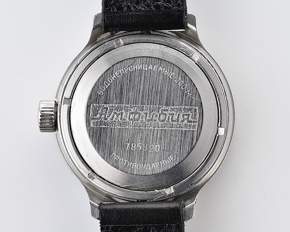 Soviet Vostok Amphibia vintage mechanical watch with minaret & Quran quote on the dial