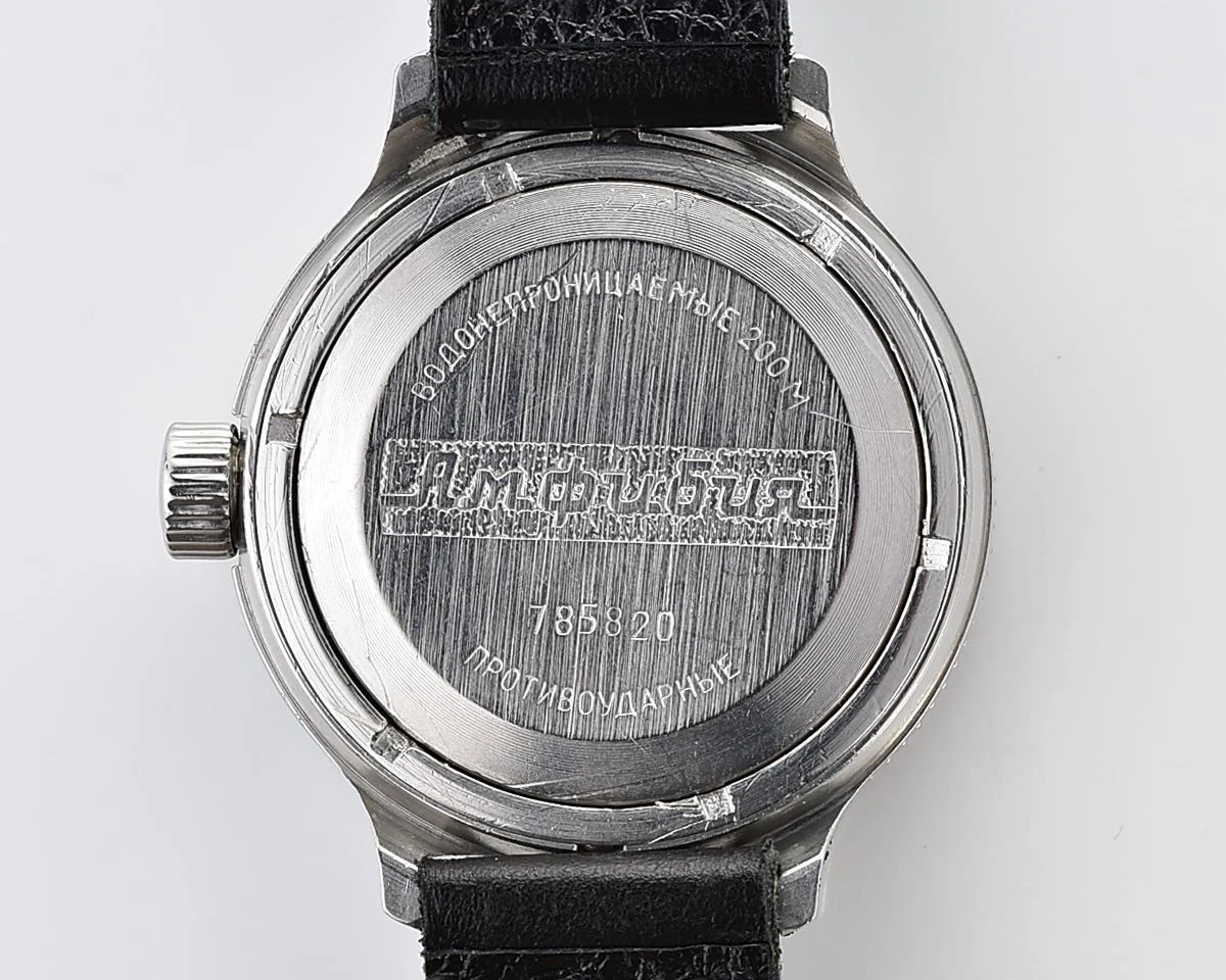 Soviet Vostok Amphibia vintage mechanical watch with minaret & Quran quote on the dial