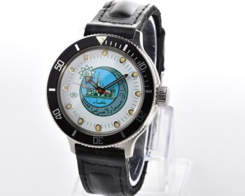 Soviet Vostok Amphibia vintage mechanical watch with minaret & Quran quote on the dial