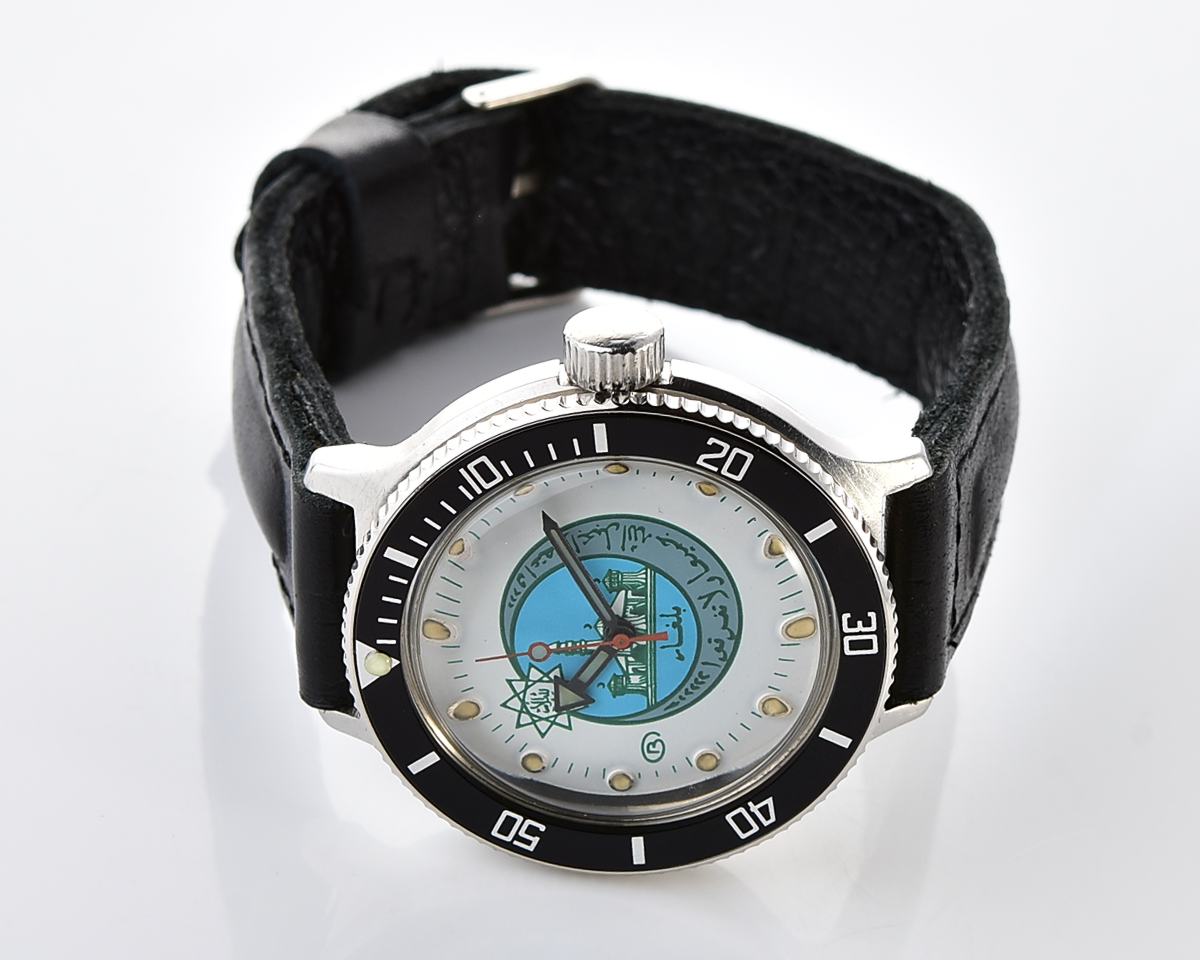 Soviet Vostok Amphibia vintage mechanical watch with minaret & Quran quote on the dial