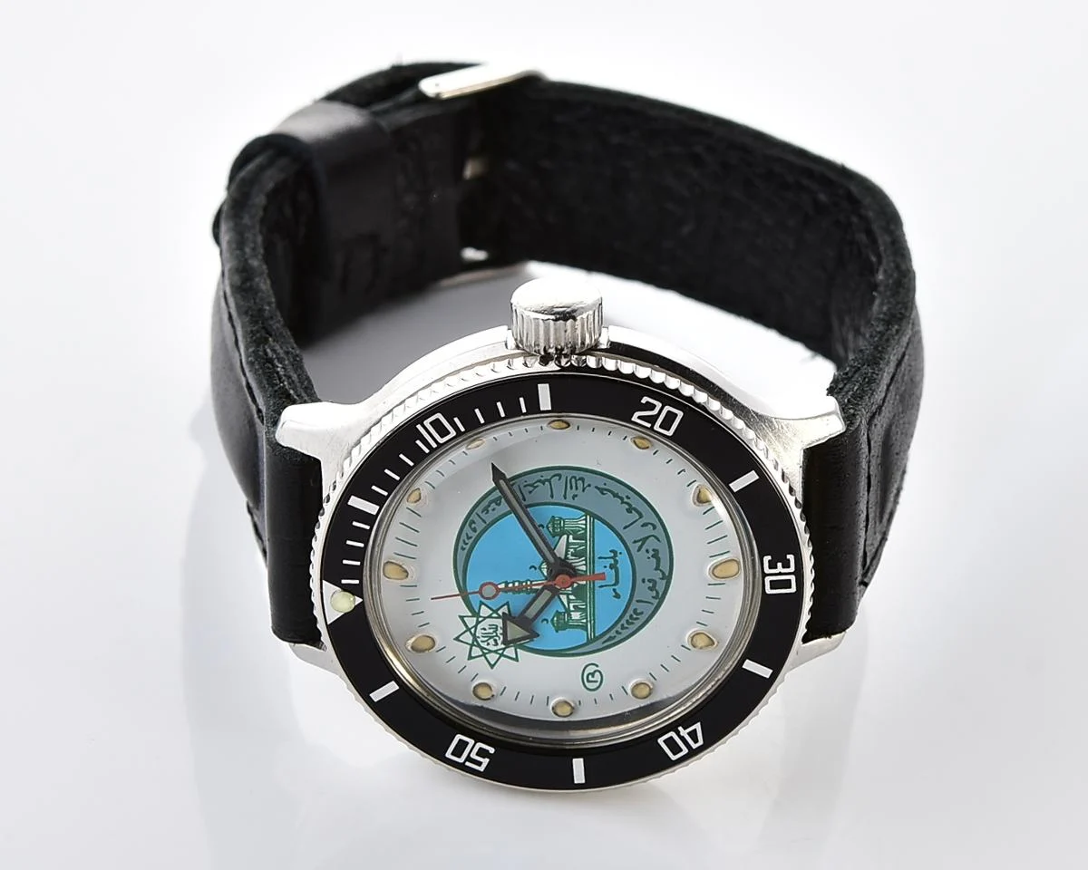 Soviet Vostok Amphibia vintage mechanical watch with minaret & Quran quote on the dial