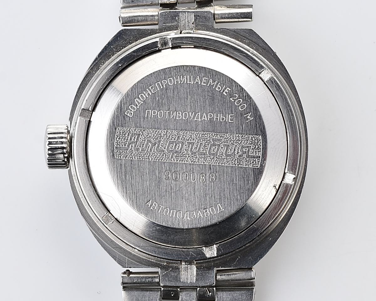 Vostok Amphibia DIVER wrist watch (Scuba Dude), with stainless steel bracelet