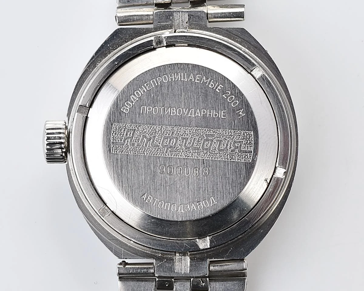 Vostok Amphibia Diver wrist watch (Scuba Dude), with stainless steel bracelet