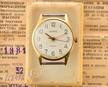 Vostok mechanical gold-plated wristwatch from 1981 - with box and passport!