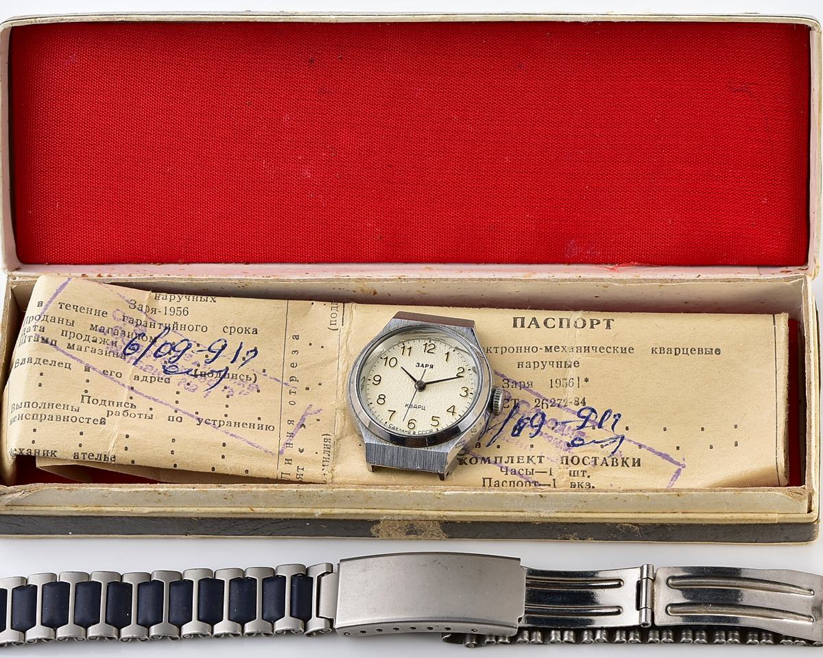 TIME CAPSULE: ZARIA wristwatch for ladies with quartz movement - with box and passport!