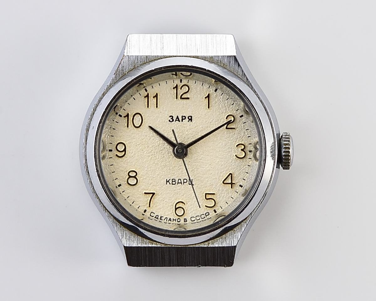 TIME CAPSULE: ZARIA wristwatch for ladies with quartz movement - with box and passport!