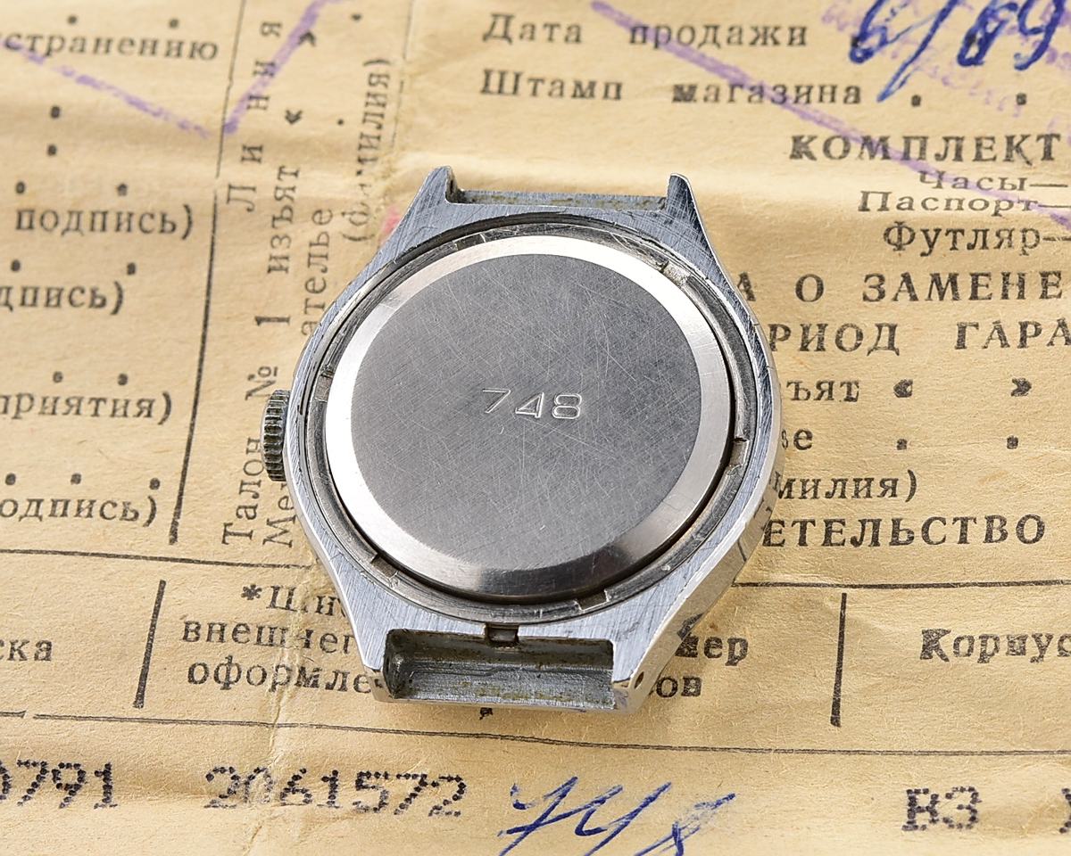 TIME CAPSULE: ZARIA wristwatch for ladies with quartz movement - with box and passport!