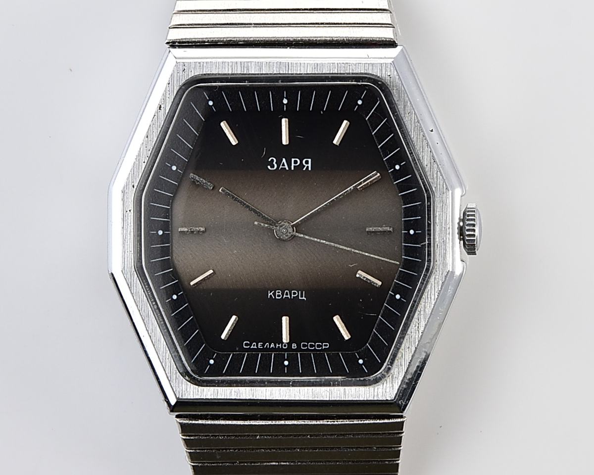 Vintage ZARIA wristwatch with automatic quartz movement