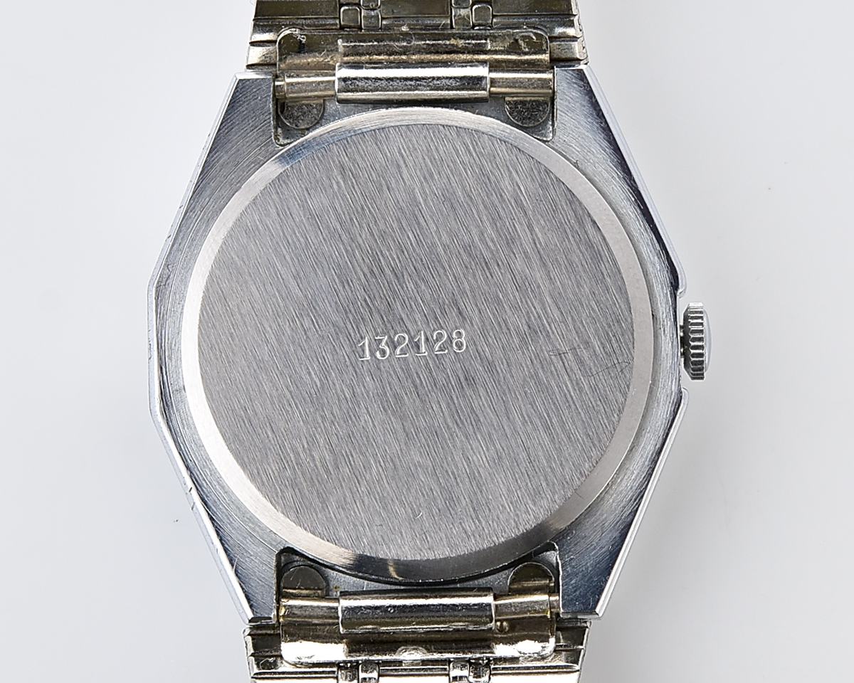 Vintage ZARIA wristwatch with automatic quartz movement