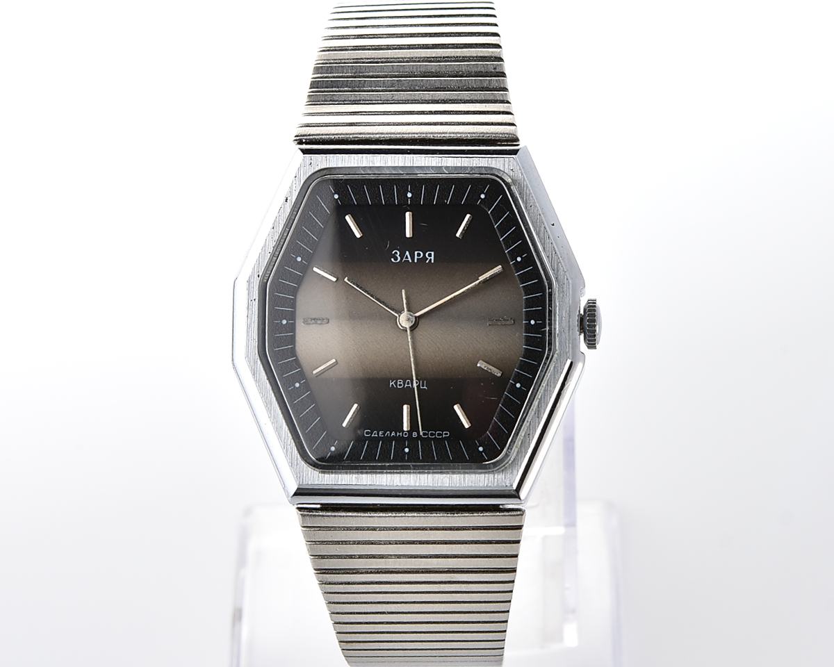 Vintage ZARIA wristwatch with automatic quartz movement
