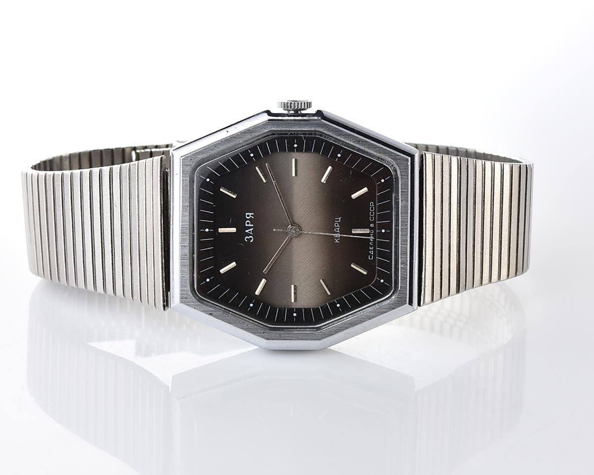 Vintage ZARIA wristwatch with automatic quartz movement