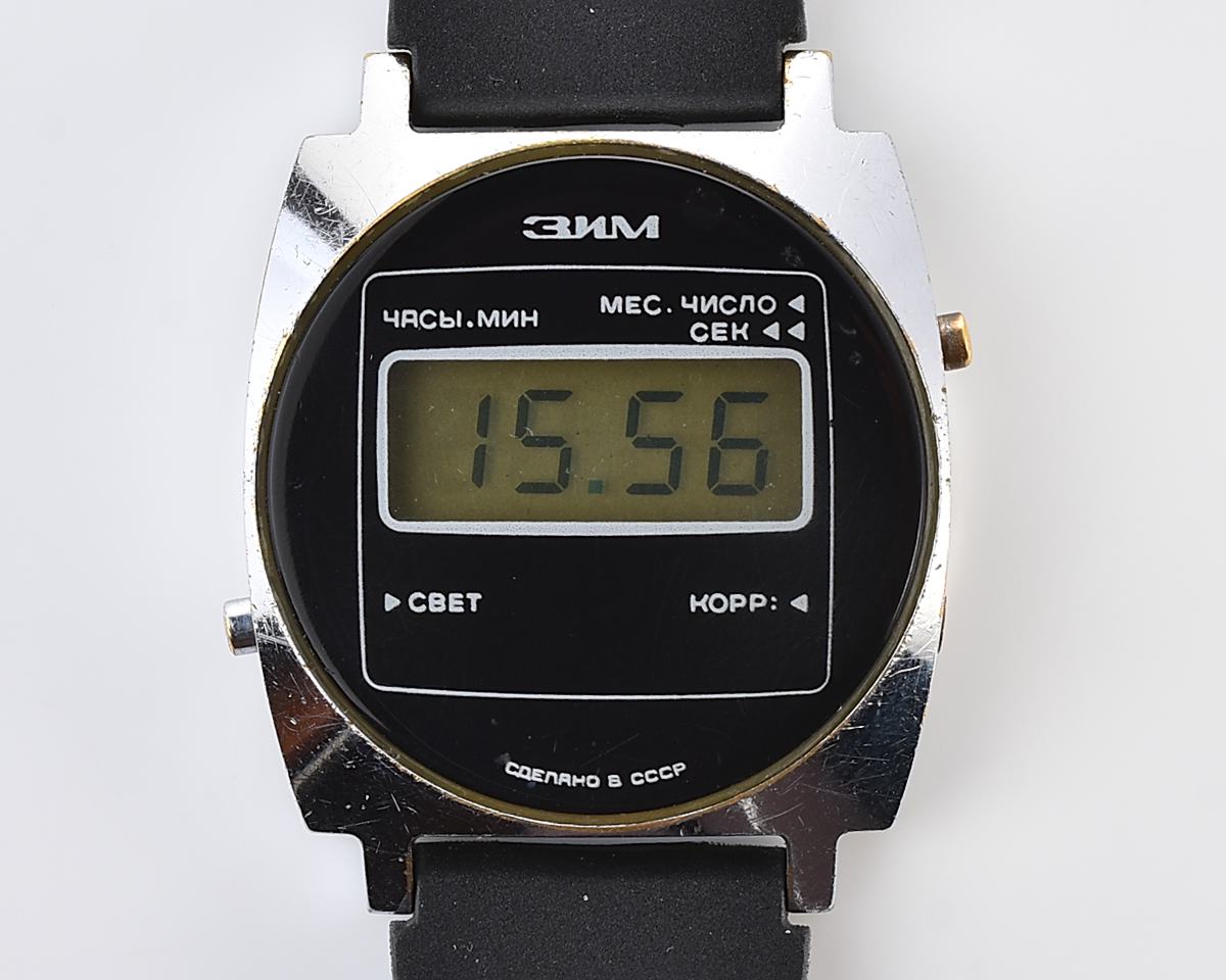 Vintage soviet ZiM digital electronic LCD wristwatch