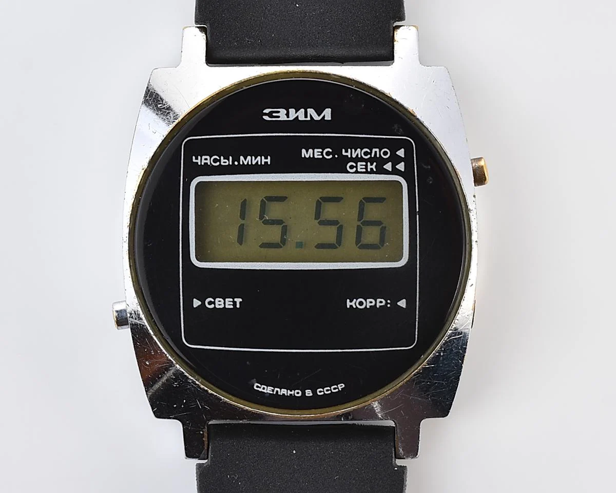 Vintage Soviet ZiM digital electronic LCD wristwatch