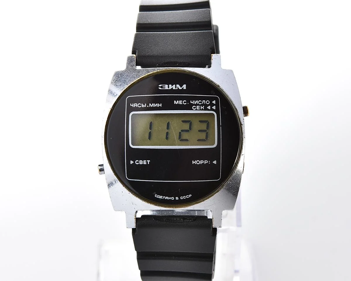 Vintage Soviet ZiM digital electronic LCD wristwatch