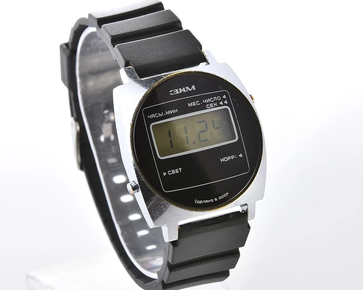 Vintage Soviet ZiM digital electronic LCD wristwatch