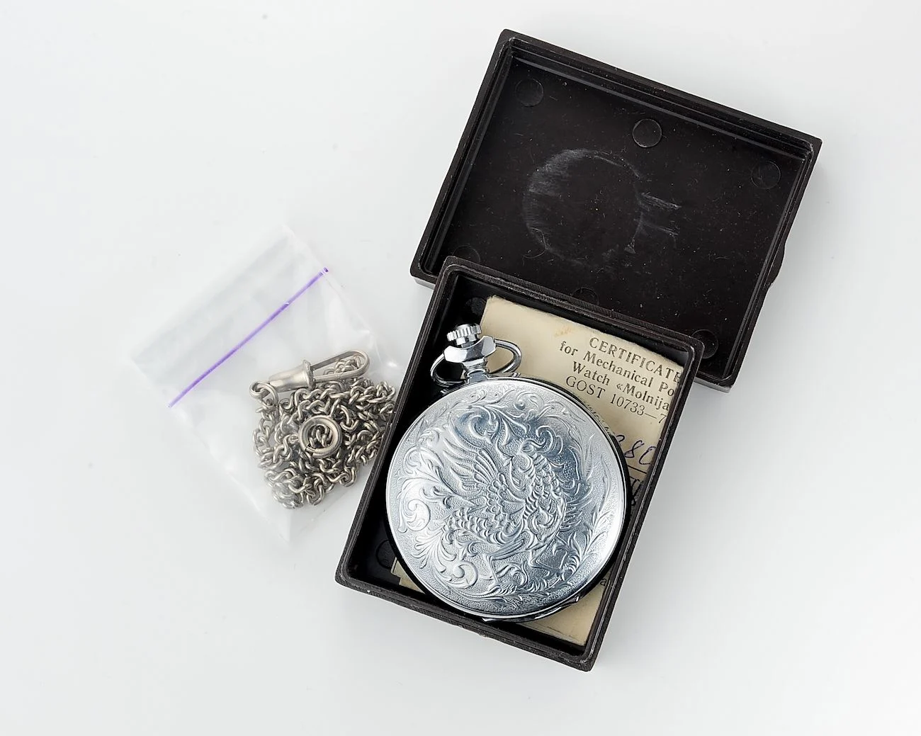 TIME CAPSULE: Soviet Molnija mechanical pocket watch - New Old Stock (NOS)!