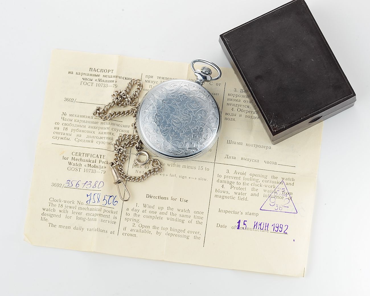 TIME CAPSULE: soviet Molnija mechanical pocket watch - New Old Stock(NOS)!
