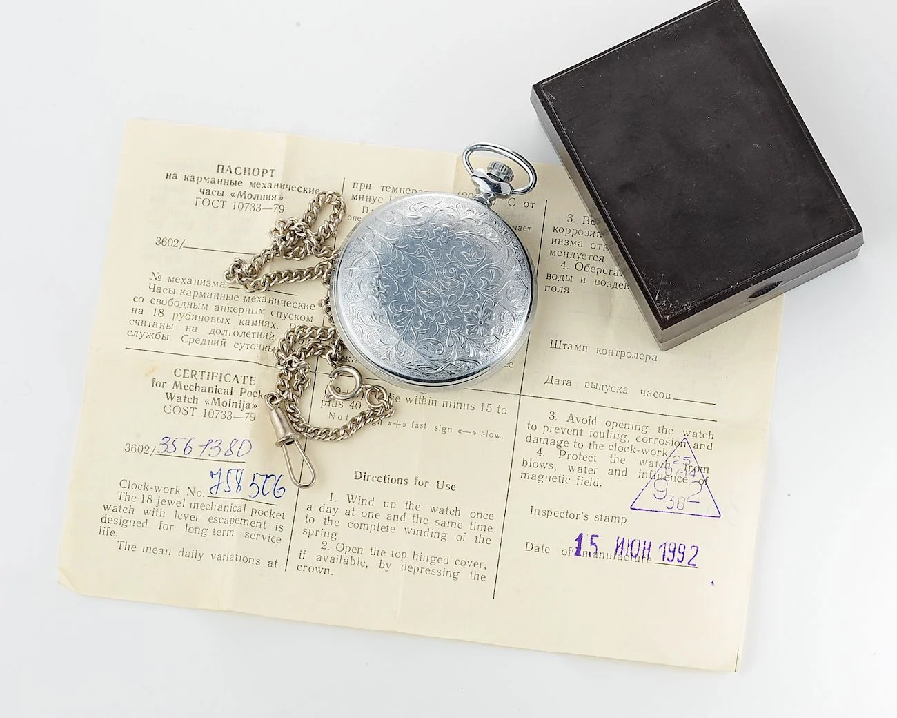 TIME CAPSULE: Soviet Molnija mechanical pocket watch - New Old Stock (NOS)!