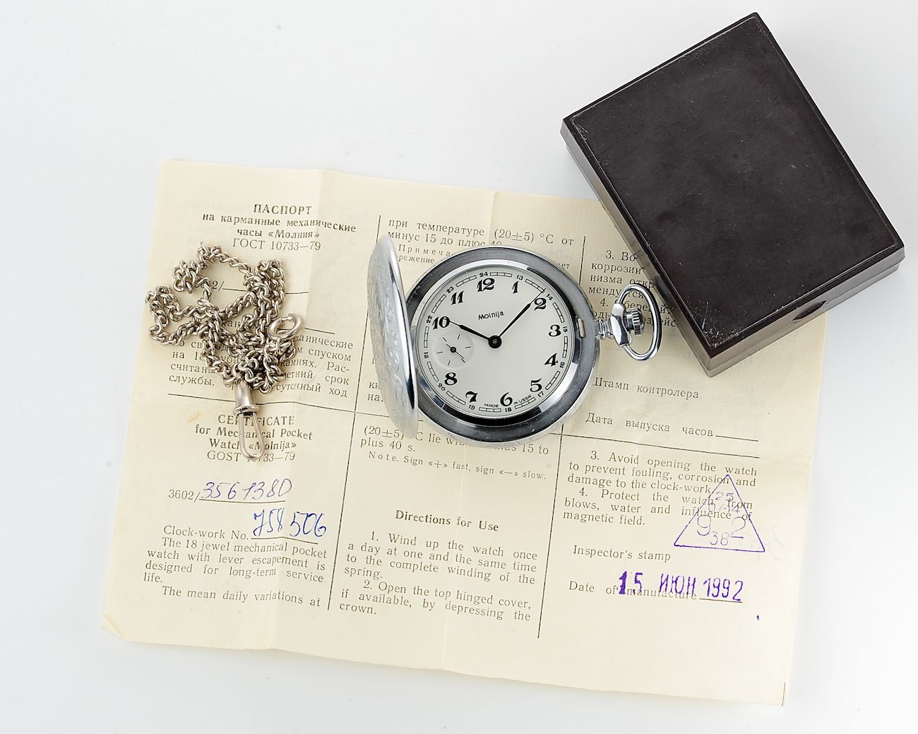 watch Molnija NOS 13823-SCS_1560