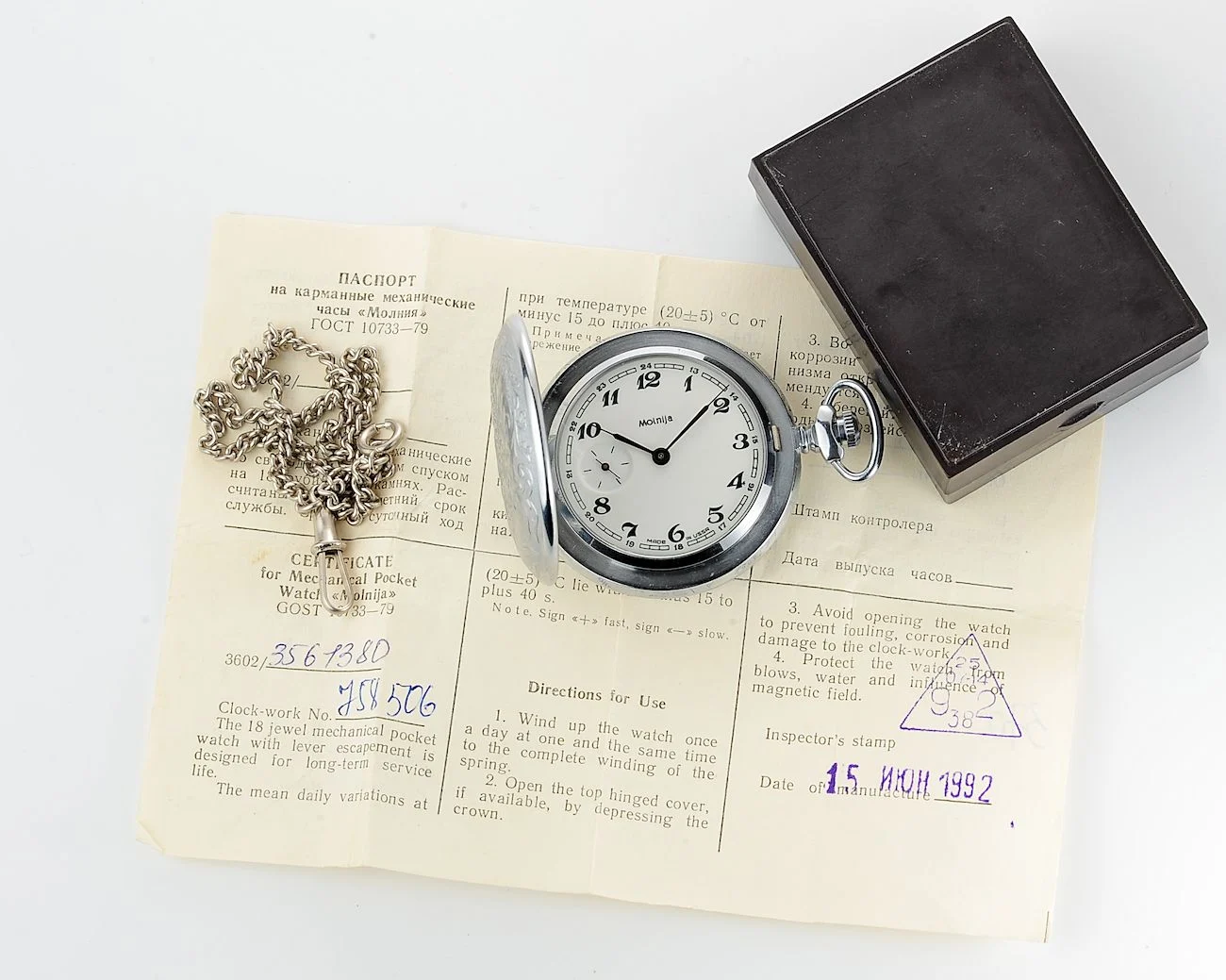 watch Molnija NOS 13823-SCS_1560