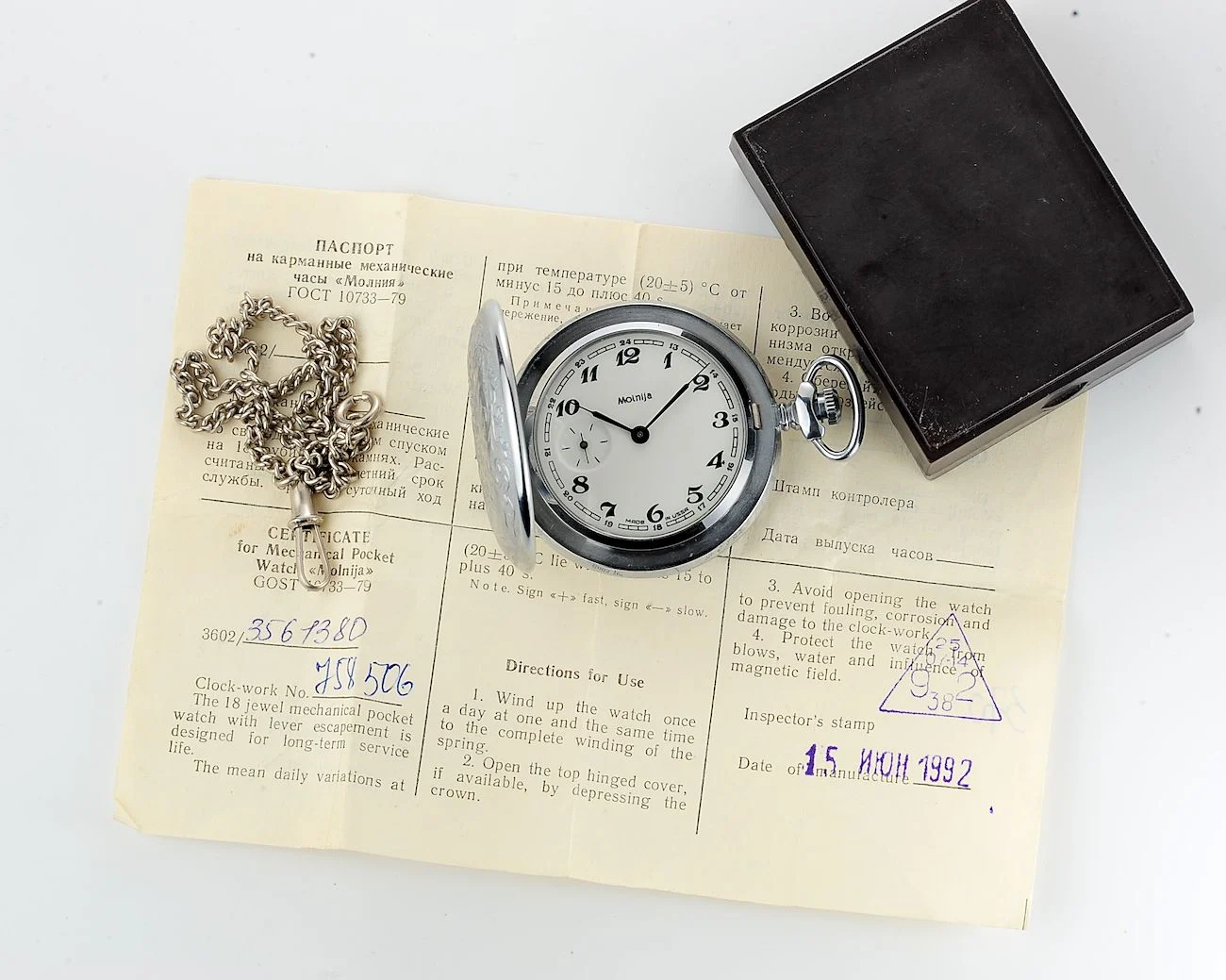 TIME CAPSULE: Soviet Molnija mechanical pocket watch - New Old Stock (NOS)!