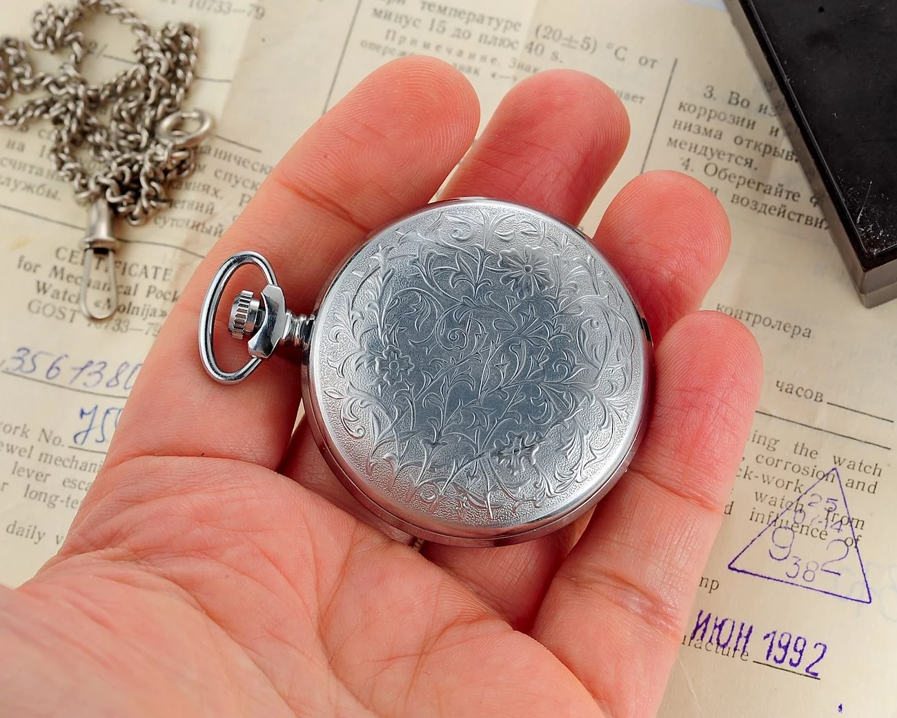 TIME CAPSULE: Soviet Molnija mechanical pocket watch - New Old Stock (NOS)!