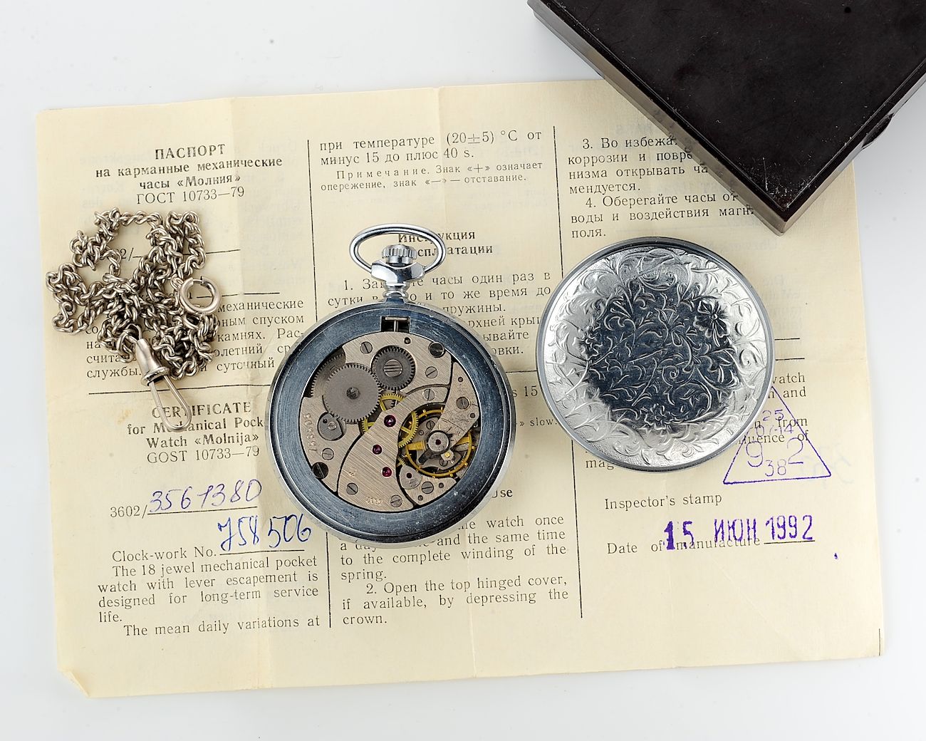watch Molnija NOS 13823-SCS_1567
