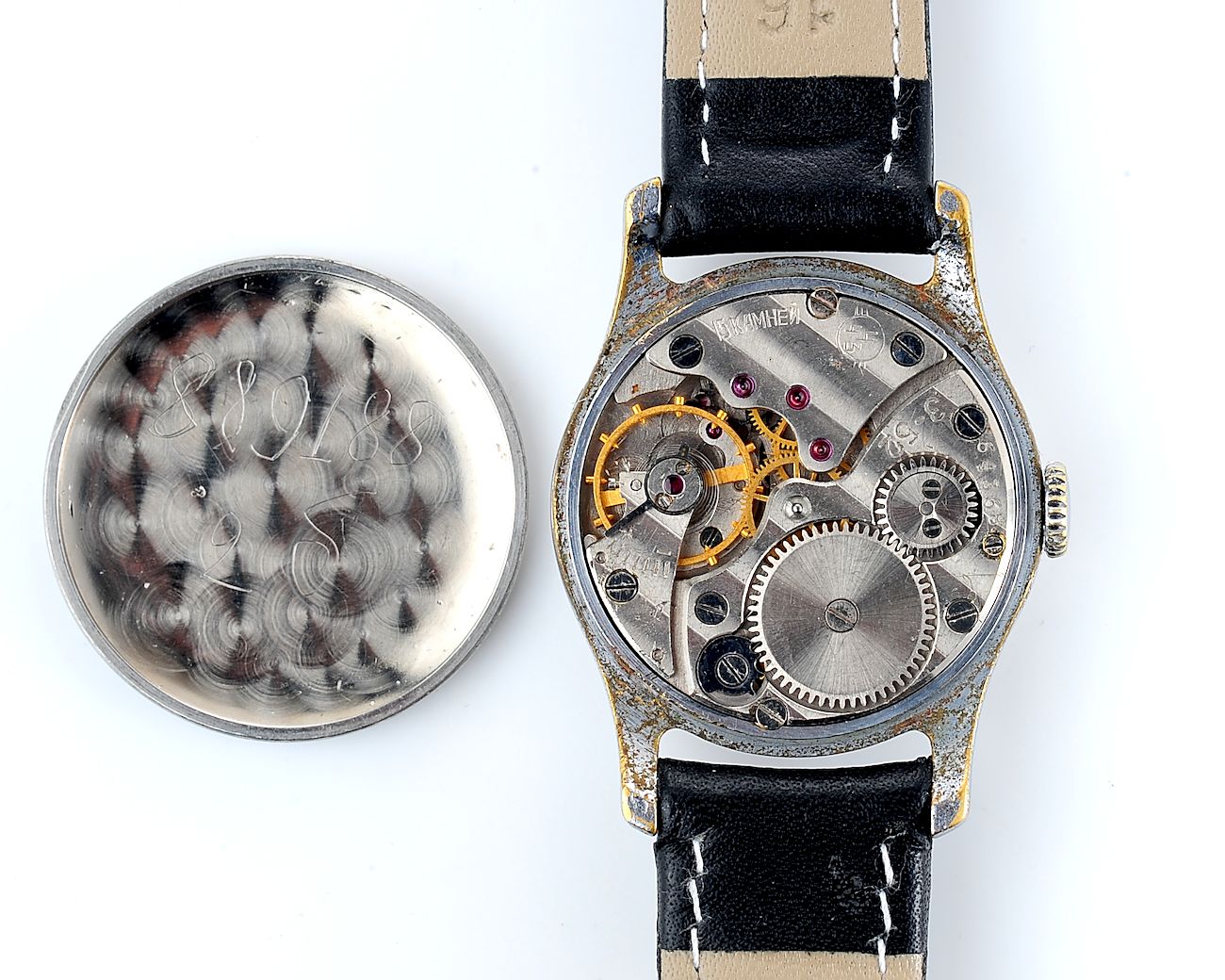 Soviet vintage Yantar (Vostok) mechanical watch