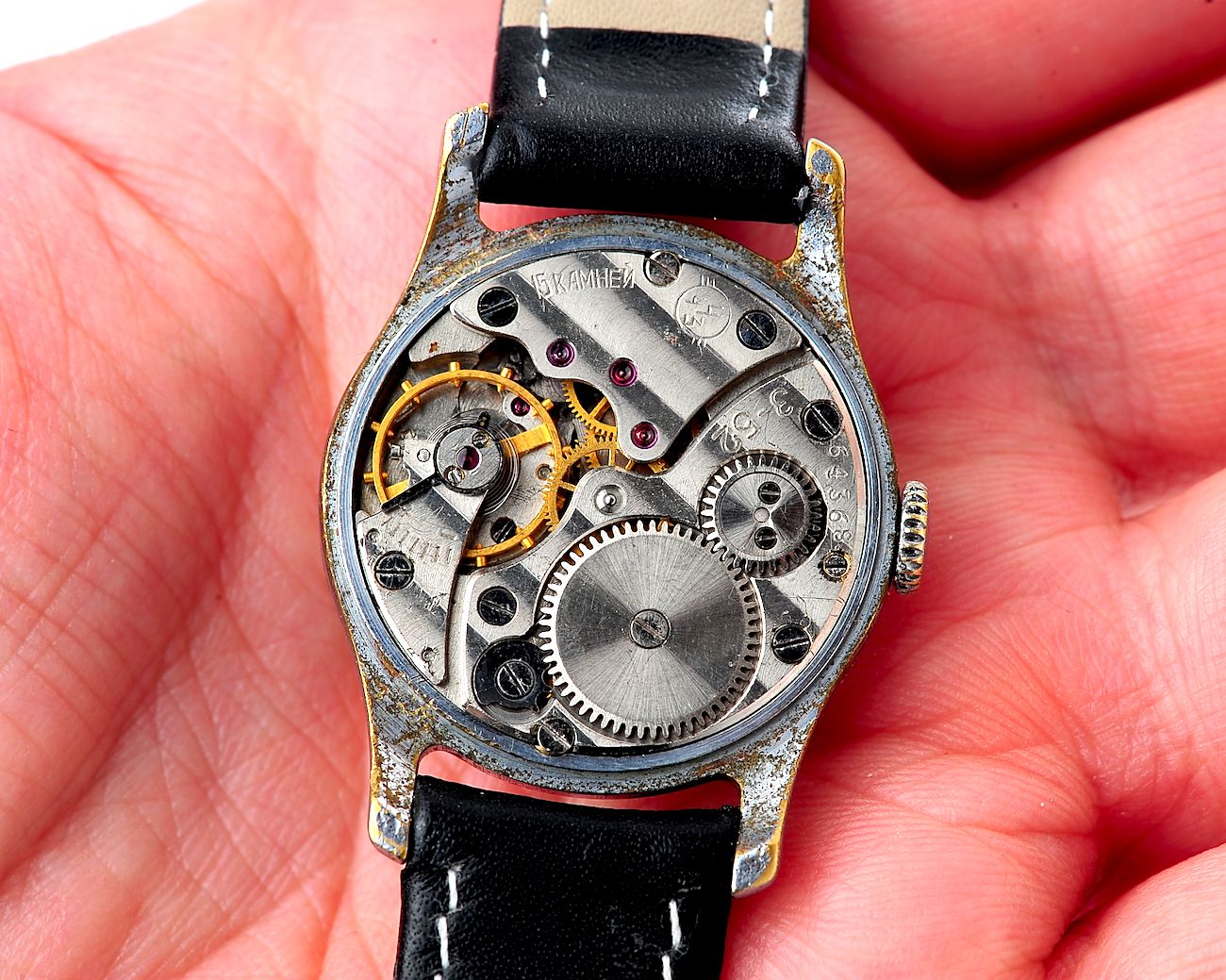 watch Yantar 16765-SCS_1587